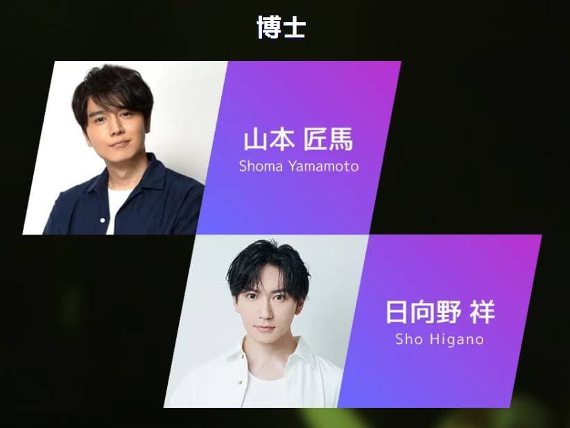 お知らせの画像